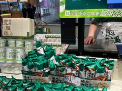 -泸溪河桃酥(欧尚店)