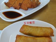-玉华饮食店(茅台路店)