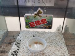 -春晖园度假酒店温泉