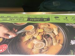 -洪氏嗨捞·猪肚鸡火锅(阳光天地店)