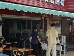 门面-每日鲜石磨肠粉(潮苑小区店)