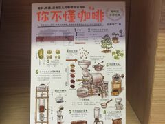 -环悦艺术空间(东山口店)