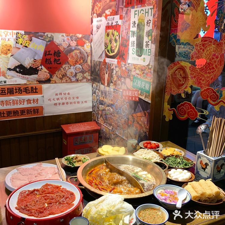 你时间去成都就在桂林吃成都火锅吧🍲