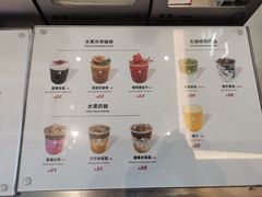 -北芒BEIMO COFFEE(五台山店)