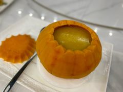南瓜盅-馨越楼·点心·粤菜(赤坎店)