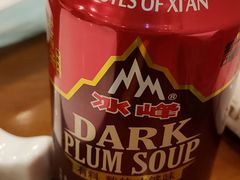 -陕西大厦中餐厅(陕西驻沪办店)