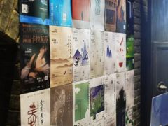 -三联韬奋书店(宽窄巷子店)