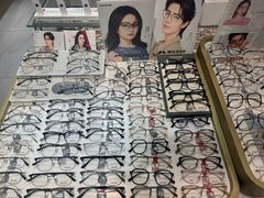 -美式眼镜·授权蔡司.依视路.尼康.豪雅.明月(人民广场店)