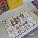 延吉旅游，南浦洞贝板蟹套餐。