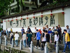 -严子陵钓台(富春江小三峡)