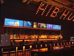 -HIB HUB公社(解放西路店)