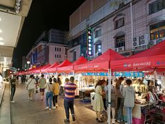 -杭州温德姆至尊豪廷大酒店