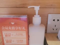 -Ramen满吉·豚骨拉面(丽园路店)