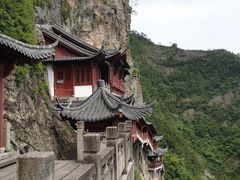 -大慈岩风景区