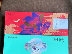 -南宋胡记(杭州河坊街店)