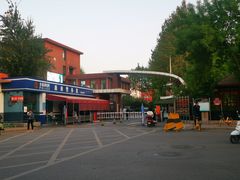 -梅飞酒家(桑园路店)