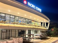 -太平洋咖啡(海天驿站店)