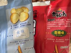 -KKV(深圳宏发大仟里店)