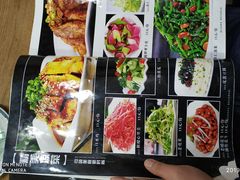 -西北朗益和穆斯林餐厅