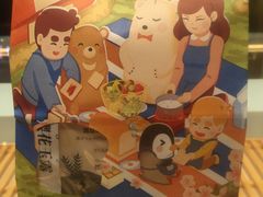 -爸爸糖吐司面包(大连高新锦辉商场店)