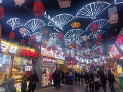 -教师之家赵家羊汤馆(东青龙街店)