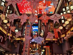 -中街·盛京龙城