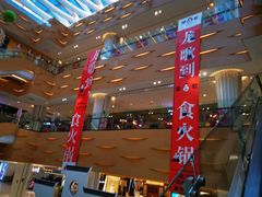 -龍歌自助小火锅(李沧丽达店)