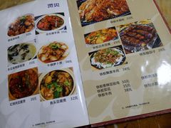 菜单-林海雪乡铁锅炖·东北菜(夏湾店)