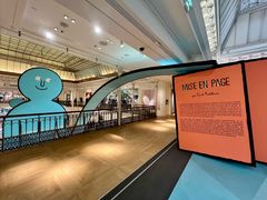 -乐蓬马歇百货公司(Rive Gauche)