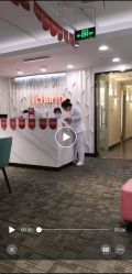 -上海玫瑰医疗美容医院