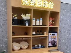 -老娘舅(杭州地铁凤起路站店)