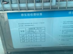 -东湖欢乐水世界