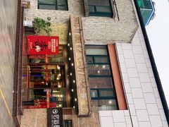 门面-宏运厨房·海鲜青岛菜·生日宴(城市阳台店)