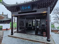 -东坡赤壁风景名胜区