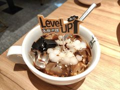 -太二酸菜鱼(汕头苏宁广场店)