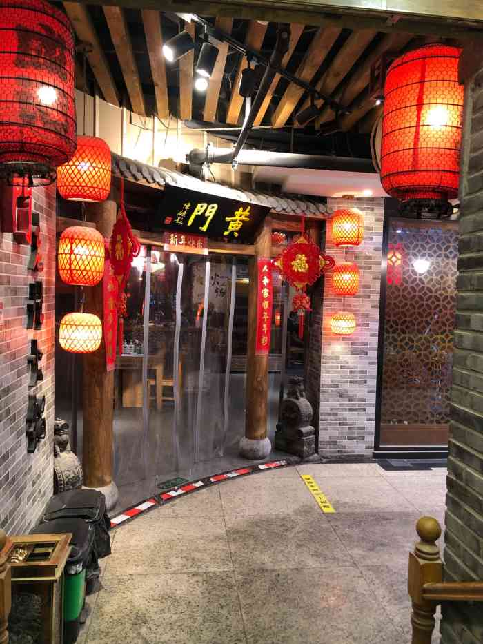 黄门老灶火锅(方庄店)-"谢谢霸王餐提供的价值120的餐券,今天有.