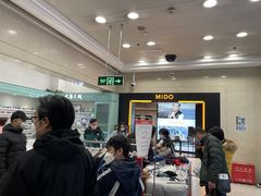 -上海置地广场(南京东路店)