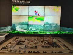 -桂林博物馆