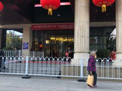 -锦龙国际酒店(天津奥体中心华苑地铁站店)