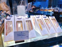 -黑草莓(重庆路店)