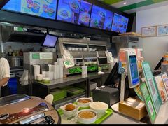 -老乡鸡(无为米芾广场店)