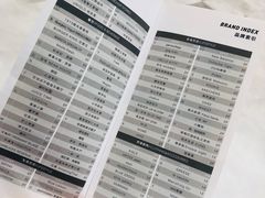 -大族广场Mall&More