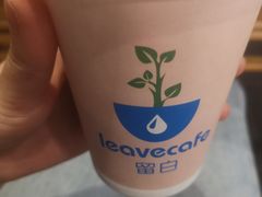 -留白咖啡(人民巷八号大院店)
