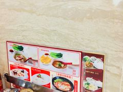 -旺角宝港式茶餐厅(寮步店)