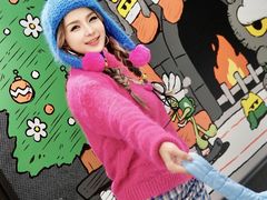 -美罗城
