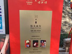 -鼓楼(西湖风景名胜区)