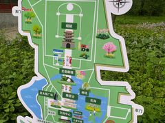 -北陵公园