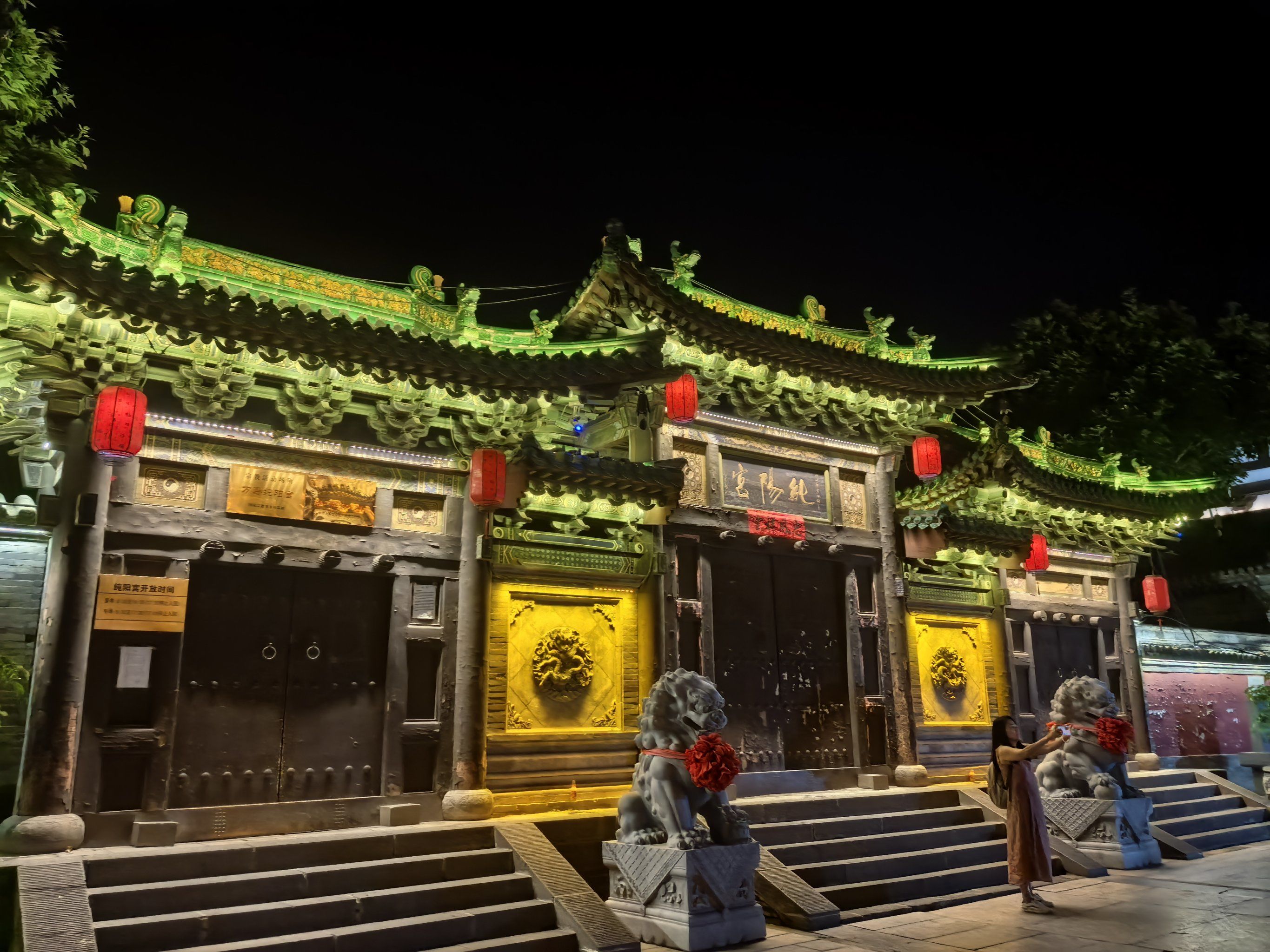 大同古城夜景随手拍