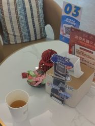 -天津伊美尔医疗整形美容专科医院