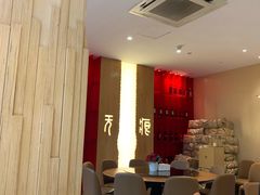 大堂-辣公子·千岛湖私房菜(滨江店)